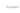 Alternate Trustpilot logo transparent version